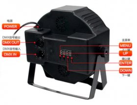 LED UV Par Lights IP65 Waterproof Outdoor LED 18W UV Stage Wash/Strobe Lights DMX512 Controllable Multiple Lights Linkable DJ Lights Party Lights for Outside Party Wedding Holiday