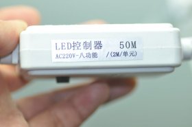 AC LED RGB controller 220V-230V With 8-Mode For 3528 5050 RGB Strip Light