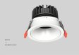 (image for) 12W Spotlight Led Embedded High Color Rendering Deep Anti-glare Narrow Frame Wall Washer Without Main Light Downlight