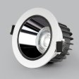 (image for) 25W SPOTLIGHT LED CEILING LIGHT EMBEDDED CREE HIGH DISPLAY BACKGROUND WALL HOTEL COB DOWNLIGHT ANTI-GLARE