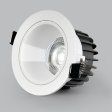 (image for) 25W SPOTLIGHT LED CEILING LIGHT EMBEDDED CREE HIGH DISPLAY BACKGROUND WALL HOTEL COB DOWNLIGHT ANTI-GLARE