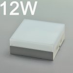 12W DL-HQ-203-12W LED Panel light Square Length 120mm Height 45.5mm PVC Acrylic Cover Cabinet LED Down Lights