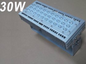 LED Floodlight 30W Aluminium Housing DIY Outdoor Projector