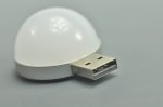 1.75W USB LED Lamp MINI USB Nightlight For Laptop Notebook