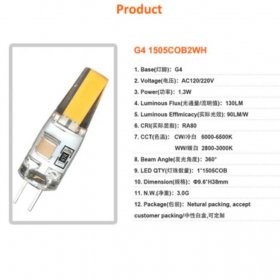 G4 LED Light Bulbs 1.5W Equivalent to 15W AC 110V-120V /200-240V, Bi-pin LED Bulb Silicone G4 LED Bulbs (10-Pack)