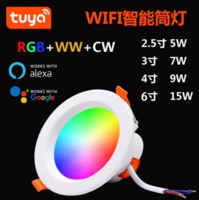 6Pack WiFi Intelligent LED Downlight RGBCW WiFi APP Controlled LED Downlight 3 Inch 5W 120V /220V AC, Dimmable RGBCW 2700-6500K Color Changing, Compatible with Alexa/Google, Ceiling Lights