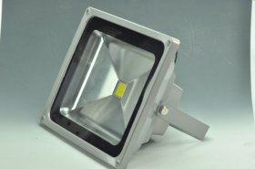 50 Watt LED Flood Light Outdoor LED Flood Lighting