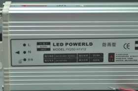 250 Watt LED Power Supply 12V 20.5A LED Power Supplies Rain-proof For LED Strips LED Lighting