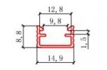 PB-AP-SH-017B LED Aluminium Channel