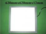 620*620*12mm LED Panel Light SMD 3014 27W 36W 48W 54W LED Panel Lighting