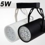 5W LD-DL-GLB-01-5W White Shell LED Track Light LED 5*1W Warm White LED Track Lamp Diameter 70mm LED Spotlight
