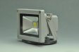 (image for) 10 Watt LED Flood Light Outdoor LED Flood Lighting