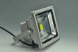 (image for) 20 Watt LED Flood Light Outdoor LED Flood Lighting