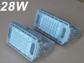 LED Projector 28W Aluminium Housing DIY Outdoor Floodlight