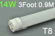 (image for) LED Tube T8 14W Lighting 0.9Meter T8 3FT LED Fluorescent Light
