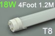 (image for) LED T8 Light 18W T8 1.2Meter 4FT LED Fluorescent Lighting