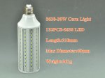 5630 8W Corn Light Bulb Lamp 10W 15W 20W 25W 30W 35W E27 High power Light Corn Lamp Bulb