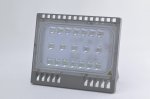 50 Watt led project-light lamp outdoor 50 w100w200w engineering lighting outdoor advertising courtyard floodlight waterproof super bright light