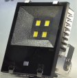 (image for) Superbright 200 Watt Power 4*50 LED Flood Light