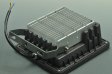 (image for) Superbright 20 Watt Power LED Flood Light