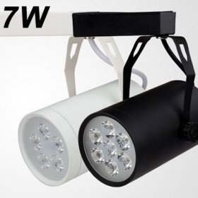 7W LD-DL-GLB-01-7W LED Track Light LED 7*1W LED Track Lamp Diameter 70mm LED Spotlight