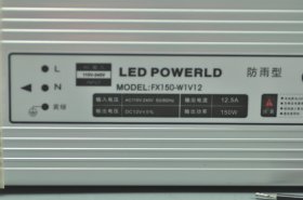 150 Watt LED Power Supply 12V 12.5A LED Power Supplies Rain-proof For LED Strips LED Light