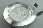 7W CL-HQ-01-7W LED Ceiling light Cut-out 91mm Diameter 4.3" Silver Recessed Dimmable/Non-Dimmable LED Downlight