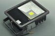 (image for) Superbright 50 Watt Power LED Flood Light
