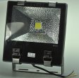 (image for) Superbright 70 Watt Power LED Flood Light