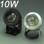 10W LED Landscape Lighting Convex Lens 12V LED Underwater Landscape Light