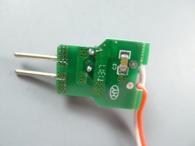 4-7x1W LED Power Supply Low Pressure AC 12-18V Input 300mA DC 12V-24V Output LED Driver For LED Spotlight PAR LED