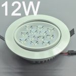 12W CL-HQ-02-12W LED Spotlight Cut-out 112mm Diameter 5.5" White Recessed LED Dimmable/Non-Dimmable LED Ceiling light