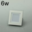(image for) ç™½è‰² æ–¹ç¯ 6w