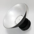 (image for) 100W High Power Fin Heat Sink LED IP44 Waterproof LED High Bay Light with Aluminum Reflector