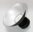 (image for) 150W High Power Fin Heat Sink LED IP44 Waterproof LED High Bay Light with Aluminum Reflector