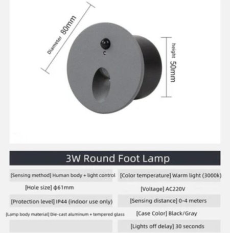 (image for) 4PCS Pack 3W AC100-240V IP65 Waterproof LED Wall Light Infrared Induction LED Stair Lights
