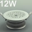 (image for) 12W LD-CL-CPS-01-12W LED Down Light Cut-out 110mm Diameter 5.4" White Recessed Dimmable/Non-Dimmable LED Down Light