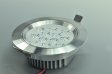 (image for) 12W CL-HQ-01-12W LED Spotlight Cut-out 113mm Diameter 5.5" Silver Recessed LED Dimmable/Non-Dimmable LED Ceiling light