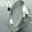 (image for) 9W CL-HQ-01-9W Recessed Ceiling light Cut-out 114mm Diameter 5.5" Silver Recessed Dimmable/Non-Dimmable LED Downlight
