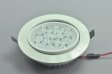 (image for) 12W CL-HQ-02-12W LED Spotlight Cut-out 112mm Diameter 5.5" White Recessed LED Dimmable/Non-Dimmable LED Ceiling light