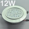 (image for) 12W CL-HQ-02-12W LED Spotlight Cut-out 112mm Diameter 5.5" White Recessed LED Dimmable/Non-Dimmable LED Ceiling light