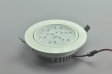 (image for) 9W CL-HQ-02-9W Recessed Ceiling light Cut-out 113mm Diameter 5.5" White Recessed Dimmable/Non-Dimmable LED Downlight