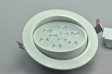 (image for) 9W CL-HQ-02-9W Recessed Ceiling light Cut-out 113mm Diameter 5.5" White Recessed Dimmable/Non-Dimmable LED Downlight