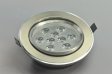 (image for) 9W CL-HQ-04-9W Recessed Ceiling light Cut-out 114mm Diameter 5.4" Gray Recessed Dimmable/Non-Dimmable LED Downlight