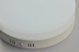 (image for) 18W DL-HQ-202-18W LED Panel light Round Diameter 175mm Height 46mm PVC Acrylic Cover Cabinet LED LED Light