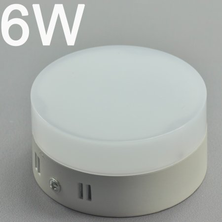 (image for) 6W DL-HQ-202-6W LED Panel light Round Diameter 90.5mm Height 46mm PVC Acrylic Cover Cabinet LED Down Lights