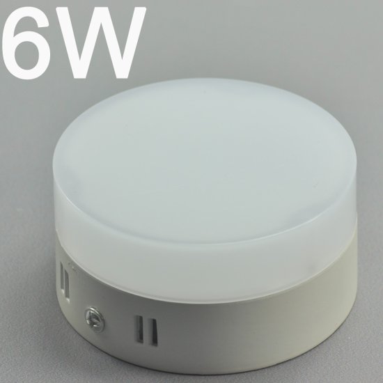 (image for) 6W DL-HQ-202-6W LED Panel light Round Diameter 90.5mm Height 46mm PVC Acrylic Cover Cabinet LED Down Lights