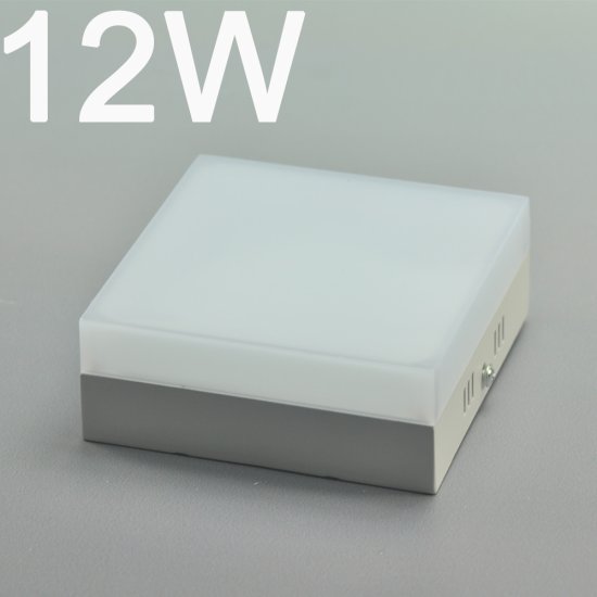 (image for) 12W DL-HQ-203-12W LED Panel light Square Length 120mm Height 45.5mm PVC Acrylic Cover Cabinet LED Down Lights