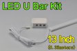 (image for) 13inch 0.33Meter 6W LED Bar Fixture 5630 24LED 840 Lumens U Type Cabinet LED Bar Light Kits