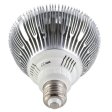 (image for) 12W (12x1W) PAR38 LED Lamp with E27 Edison Screw Base 90W Equivalent 100-240V AC Silver Housing Indoor Type